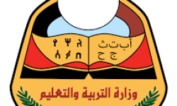 إعلان عن نتائج اختبارات الشهادة الأساسية في هذا الموعد